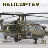 Helicóptero utilitario UH-60 Hawk de color negro americano, modelo de avión de aleación, simulación de metal, modelo de vuelo, juguete con sonido y luz, regalo para niños